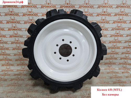 Колесо для мотоблока 4/8 (MTL) / 04.07.104.000