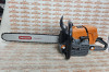 Бензопила STIHL MS 440 (Hanakawa H971)