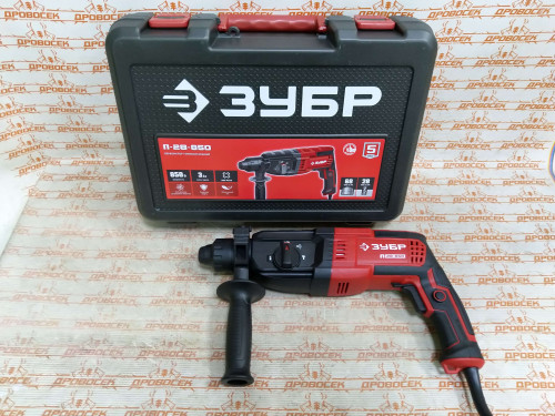 ЗУБР 28 мм, 850 Вт, перфоратор SDS Plus П-28-850