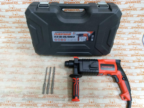 Перфоратор ПАРМА ПЭ-01-20/600Э (600Вт, 2-х реж,1,7Дж, SDS-plus, рев-с, рук.Эрго+) / 02.027.00010