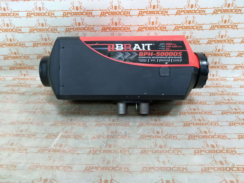 Отопитель автономный дизельный BRAIT BPH-5000DS / 25.01.048.111