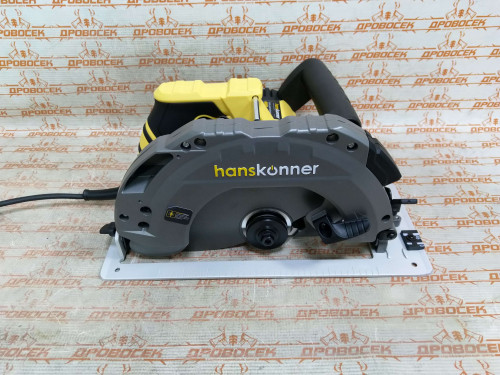 Циркулярная пила Hanskonner HCS50210