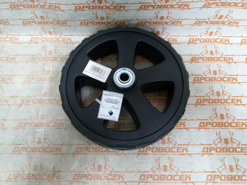 Колесо 8" G34H0000000 / 01.025.00012