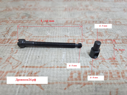Натяжитель цепи на бензопилу в сборе Carver RSG / 4552192, 01.008.00177.02