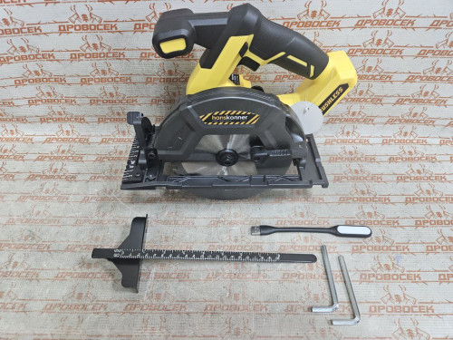 Аккумуляторная циркулярная пила Hanskonner HCS1857BL Unibattery