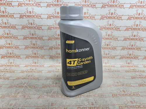 Масло 4-х тактное Hanskonner H0401PS (Германия, со специальными присадками)