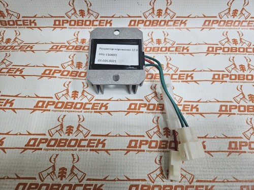 Регулятор напряжения 12В PPG-11000DE / 01.026.00217