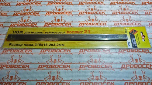 Нож ЭНКОР К-21,А  комплект 2 шт. / 25526