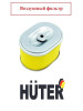 Воздушный фильтр для вибропилиты HUTER VP-35, VP-110W, VP-35W, VP-60W, VP-90W / 01.027.00084-3