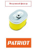 Воздушный фильтр для вибропилиты PATRIOT / 01.027.00084-6