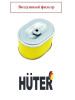 Воздушный фильтр для двигателя HUTER GE-170F-20, GE-170F-19 / 01.027.00084-38