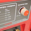 Генератор сварочный бензиновый HND GEXW 200 A