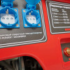 Генератор сварочный бензиновый HND GEXW 200 A