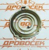 Возвратная пружина для мотокосы STIHL FS 38,55 / 4140-190-0601