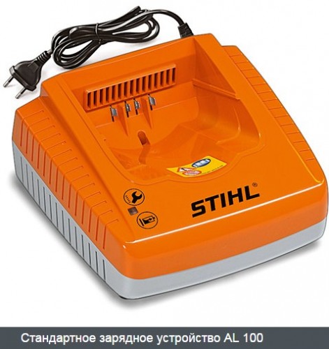 Зарядное устройство STIHL  AL 300 / 4850-430-5500