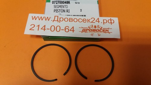 Кольца поршневые Oleo-Mac SPARTA 25, 26 / 0727-00048R (2 шт)