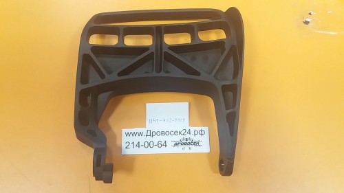 Ручка тормоза цепи STIHL MS 271, 291 / 1141-792-9101