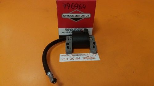Катушка зажигания Briggs&Stratton / 796964