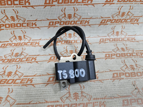 Магнето на бензорез STIHL TS800 / TS700 / 4224-400-1301
