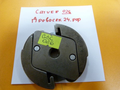 Муфта сцепления на мотокосу Carver 026