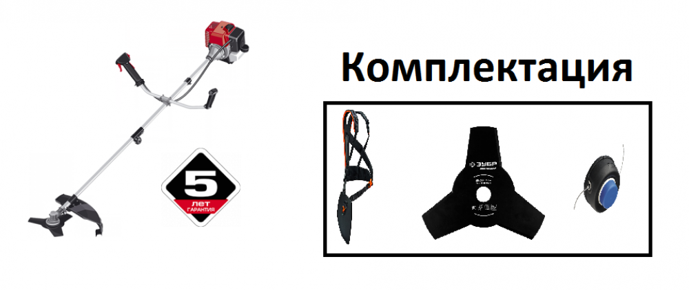 Интернет Магазин Дровосек Красноярск