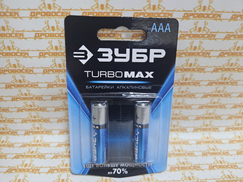 Батарейка ЗУБР TURBO MAX щелочная (алкалиновая), тип AAA, 1.5 В, 2 шт. / 59203-2C